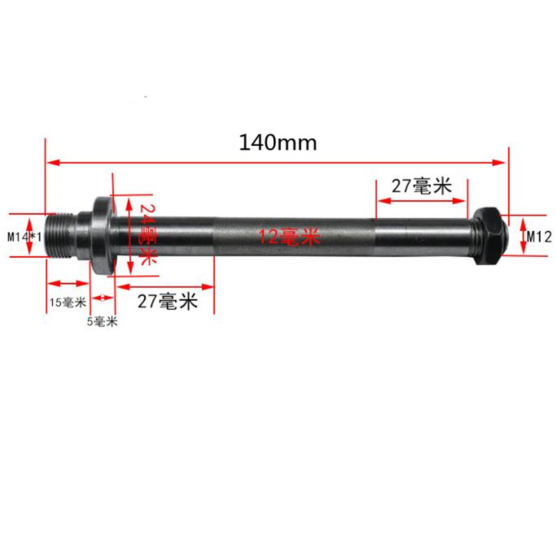 Woodworking Lathe Chuck - M14x1mm Woodworking lathe 50 65 chuck