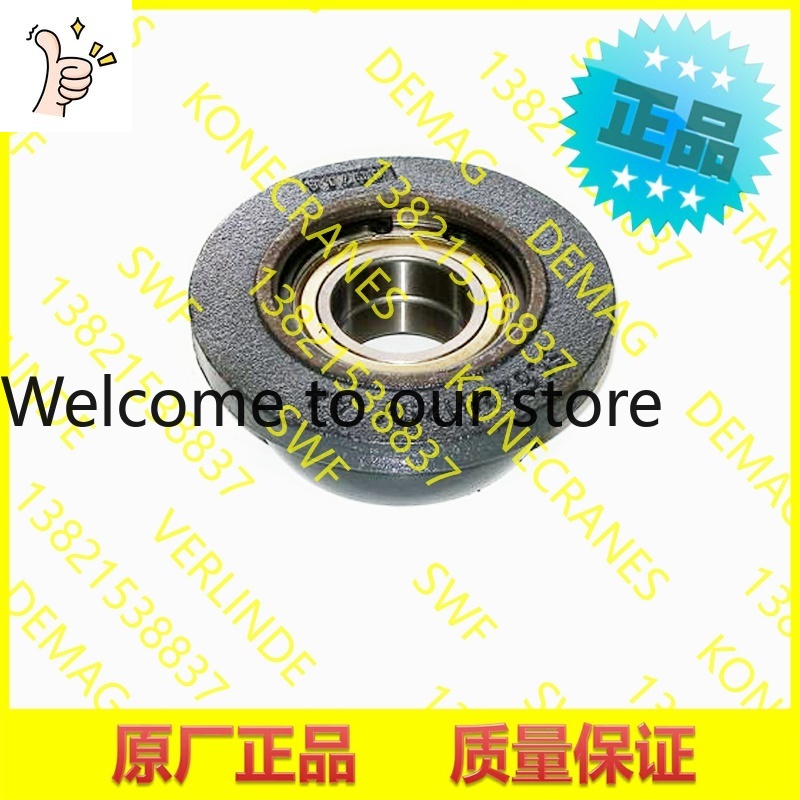 Woodworking Qc - 2026 Konecranes Trolley Wheel Set, Driven
