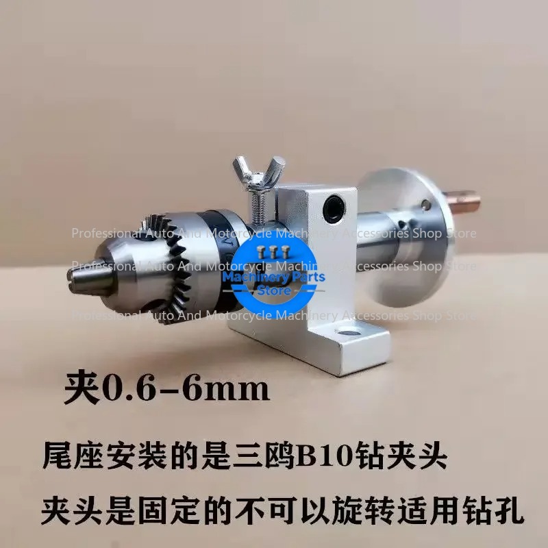 Live Lathe Center Head With Ch - đánh giá và giá Woodworking Lathe Chuck