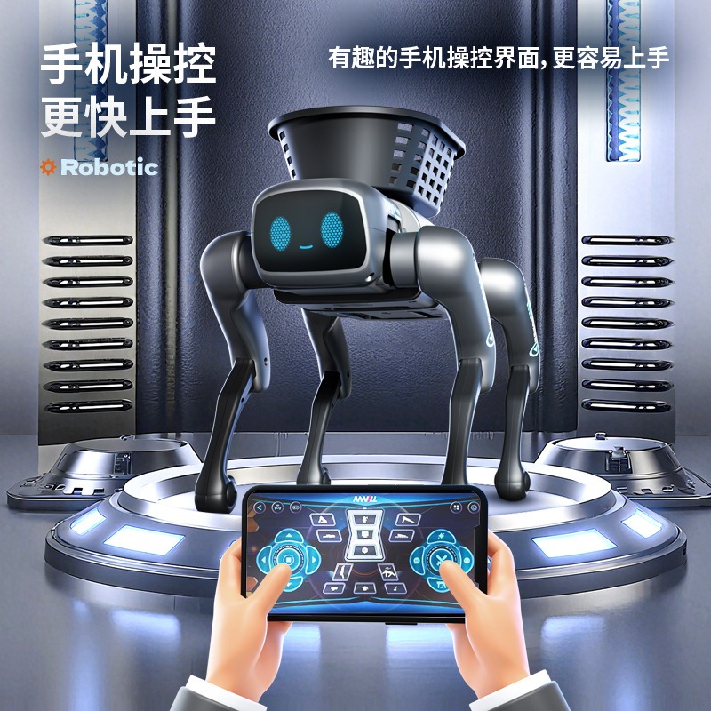 New Smart AI Bionic Robot Dog  - đánh giá và giá Woodworking App
