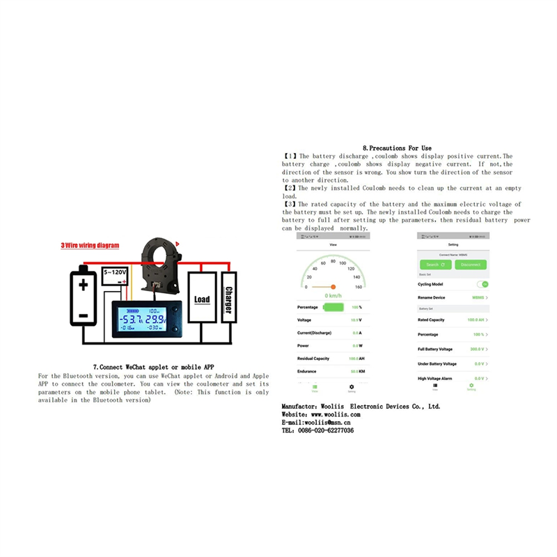 BMBY-Hall Coulomb Meter Voltag - đánh giá và giá Woodworking App