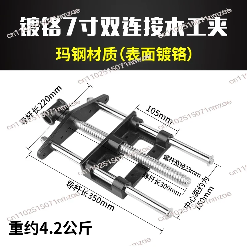 Carbon Steel Fast Remove Woodw - đánh giá và giá Woodworking Vise