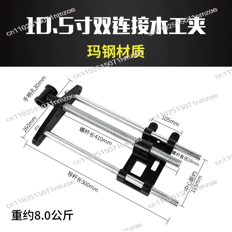 Carbon Steel Fast Remove Woodw - đánh giá và giá Woodworking Vise