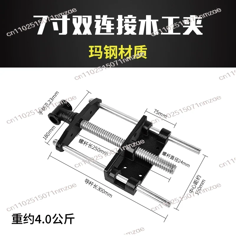 Carbon Steel Fast Remove Woodw - đánh giá và giá Woodworking Vise