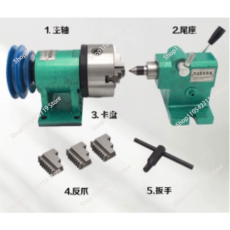 Self-made lathe spindle woodwo - đánh giá và giá Woodworking Lathe Chuck